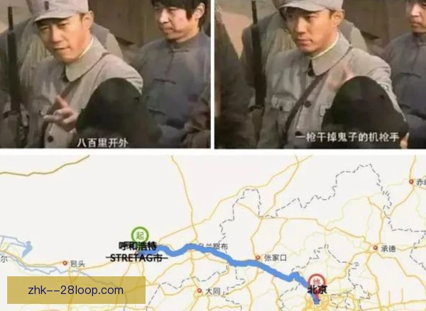 某老将贴地斩直入死角，全场球迷瞬间起立欢呼